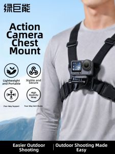 llano | Quick Release Chest Strap Mount for Sports Cameras First-Person View Shooting