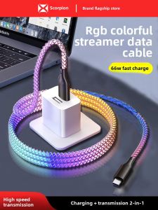 RGB Illuminating Data Cable for Vivo Xiaomi Oppo Apple PD Fast Charge 66W Double Typec Magic Color Gradient Color Iphone15 Super Flash Charge Led Breathing Light Streamer Car Charging Cable
