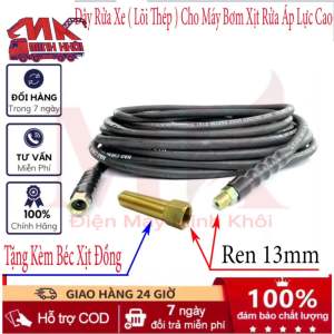 10m15m20m Ống Dây Rửa Xe Lõi Thép Cho Máy Bơm Xịt Rửa Áp Lực Cao Ren Trong 13mm Siêu Bền ( Tặng Kèm Béc Xịt )