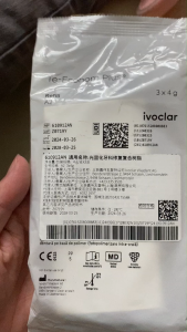 4g Ivoclar Vivadent Te-Econom Plus Composite Light Curing Resin