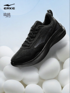 Erke | Soft Soled Shock Absorption Running Shoes