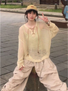 YUEZHONGWEI | Yellow V-Neck Hollow Out Belted Ice Silk Knitted Top Women Summer Thin Loose Outer Sun Protection Air Conditioning Cover Shirt