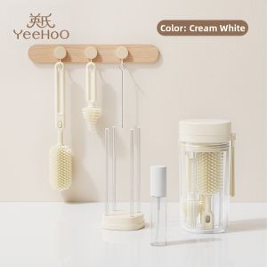 YeeHoO KIDS | Silicone Portable Baby Bottle Brush