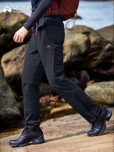Pioneer camp | Breathable Durable Quick-Dry Hiking Pants