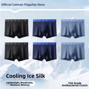 MiiOW | Breathable Men Ice Silk Mesh Padded Shorts
