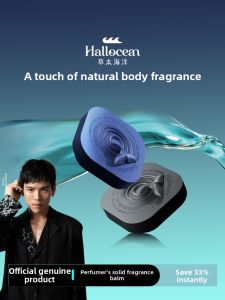 CAOBENHAIYANG | Herbal Marine Whale Fragrance Long-lasting Perfume