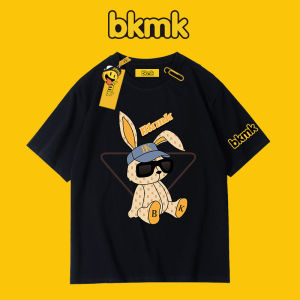 bkmk | Rabbit Year Limited Mens Cotton T-Shirt