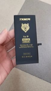 Pin dung lượng cao 5g/ 5s/ 5se/ 6g/ 6s/ 6s plus/ 6 plus/ 7g/ 7 plus/ 8g/ 8 plus 3440mah bảo hành dài