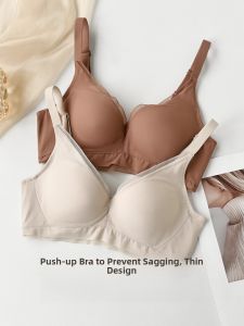 Anyoumian | Wireless Bras Breast Support Anti-sagging Auxiliary Breast Contouring Silkworm Silk Cup