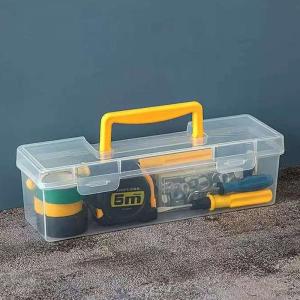 EELHOE | 1/7Pcs for ScrewsWrenchesHardware Accessoriesand Toys Tool Parts Storage Box Set Multi-Compartment Tool OrganizerSorting Box