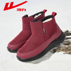 Thickened Fleece Lined Soft Bottom Warm Snow Boots Casual Cotton Shoes for Elderly People Winter New Arrival Comfortable Mom Shoes