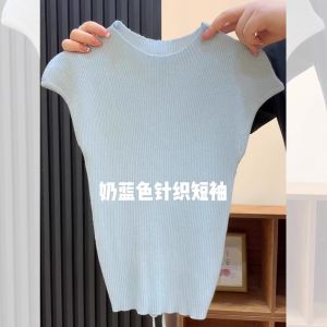 เสื้อยืดแขนสั้นผ้าไหมน้ำแข็งทรงสลิมฟิตสำหรับผู้หญิงในช่วงฤดูร้อน เสื้อผ้าทำงานสไตล์เกาหลีแบบลำลอง สีฟ้า หลังเปิด ทรงเข้ารูป