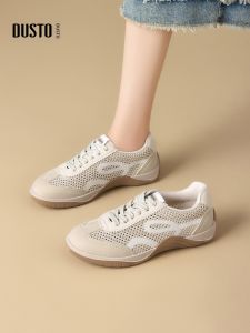 DUSTO | Breathable Soft Sole Mesh Shoes
