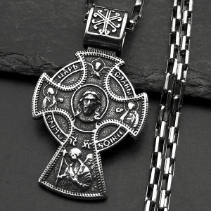 Vintage Orthodox Jesus Crucifix Cross Pendant Necklace for Women Men Stainless Steel Silver Color Chain Necklaces Amulet Jewelry