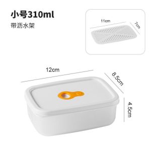 Kotak Wadah Penyimpanan Kondiment Bumbu / Tirisan Buah Dengan Saringan Anti Tumpah