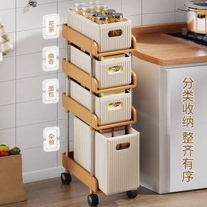 Modern Simple Kitchen Storage Rack Pull-Out Shelf Fridge Gap Organizer Multi-Layer Kitchen Storage Cabinet Floor-Standing