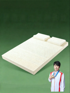 Aikemai | Child Natural Latex Mattress 10cm
