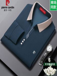 Pierre Cardin Mens Long Sleeve Silk Polo Shirt Casual Pure Color Iron-Free Business Casual Standard Fit Autumn Spring T-Shirt