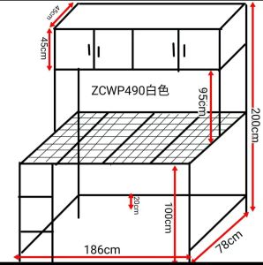Helper room bed cabinet customize singapore/store room/bomb shelter/utility room/smaller room