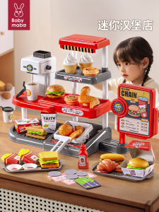 ของเล่นบ้านเด็ก ของเล่นเคาน์เตอร์เช็คอิน ของเล่นห้องครัว ของเล่นบาร์บีคิว ของเล่นห้องนอน เยาวชน อุปกรณ์งานอดิเรก