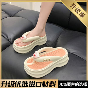 Thick Bottom Sandals Womens Summer Outdoor Wear Anti-Slip Deodorant Between-Toe Slippers Beach Casual Flip Flops EVA Material