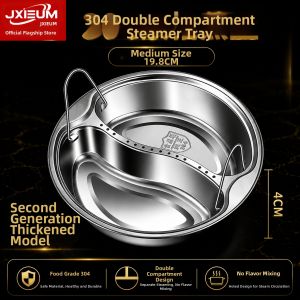 Food Grade 304 Stainless Steel Split Compartment Steaming Rack