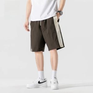 ROMON | Lormen Mens Summer Thin Loose Straight Leg Ice Silk Sports Shorts Beach Casual Fashion Workwear Five-Quarter Length Pants