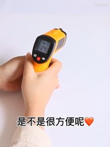 GM320 Laser LCD Digital IR Infrared Thermometer 50-380° Non-Contact Thermometer Industrial Infrared Temperature Meter