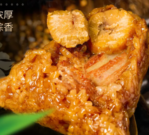 Zongzi Chestnut Fresh Meat Zongzi Vacuum Independent Packaging Fresh 120gx2   板栗鲜肉粽子