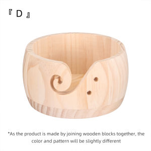 1pc Wooden Yarn Bowl Holder - Multicolor Craftwork Storage Organizer for Knitting & Crochet Round Wool Basket with Swirl Cutout
