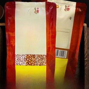 Austrian Cloud Grain Seed Powder Commercial Large Shell Cloud Grain BBQ Hot Pot Scent Enhancer Yunnan Chestnut Flour 200g