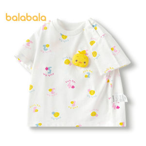 Balabala Summer Round V-Neck Short Sleeve T-Shirt For Babies Boys And Girls Moisture-Wicking And Quick-Drying Full Print Soft And Cute Shoulder Button Design Soft And Comfortable Texture