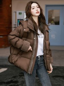 New Designer Fashionable Stylish Down Coat For Petite