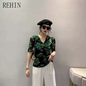 เสื้อยืดแขนสั้นพิมพ์ลายดอกไม้สำหรับผู้หญิงสว่านร้อนตาข่ายจีบคอวีแฟชั่นใหม่ที่ร้อน