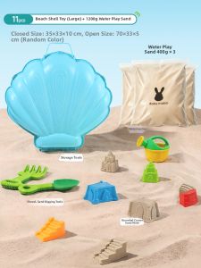 YAOLAN | Safe Non-Toxic Clean Hands Space Sand Toy Set