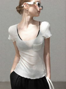 Cantonstory | Summer Padded Tank Top & U-neck T-shirt Set