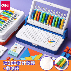 Hộp Dụng Cụ Học Tập Deli Bộ Dụng Cụ Giáo Dục Khai Sáng Toán Học Toán Học Lớp Một Hai Học Sinh Tiểu Học Máy Đếm Trẻ Em