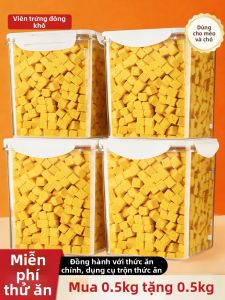 ZHUCHONG | Dried Egg Yolk Pet Snack for Cats