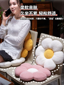 Đệm Ghế Văn Phòng Họa Tiết Hoa Chống Trượt Thoải Mái Chống Thấm Nước Thiết Kế Hiện Đại Sang Trọng Dùng Cho Mọi Mùa