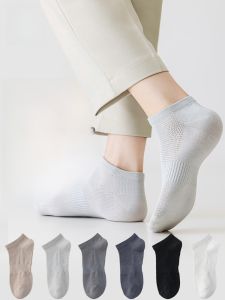MiiOW | Tất thuyền chống trượt MiiOW Pure Cotton cho nam mùa hè thoáng khí thấm mồ hôi kháng khuẩn tất ngắn không rơi