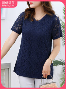 Western Style Middle-Aged Ladieswear Lace Shirt Women plus Size Loose Belly-Covering Wide Lady Tops Bottoming Shirt Thin