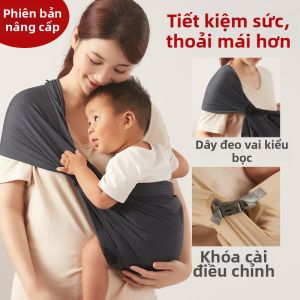 MENGWAXINCHONG | Balo Đeo Trước Cho Bé Đi Du Lịch