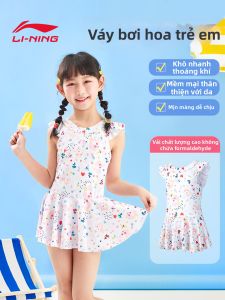 Li-Ning | Bộ Đồ Bơi Nữ Chống Tia UV