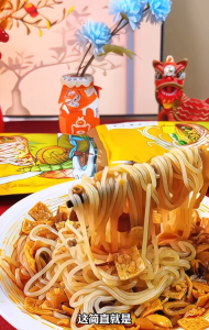 李子柒 / 好欢螺 - 柳州 螺蛳粉/酸辣粉 LiZiQi LiuZhou River Snail Noodle/Sour & Spicy Noodles 好欢螺螺蛳粉 螺霸王螺蛳粉 四川薯你弹酸辣粉 宵夜/方便面 Instant Noodle/Supper/ Liziqi Luosifen