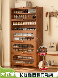 Indoor Large Capacity Dustproof Shoe Cabinet Multi-Layer Home Entrance Wall Storage Rack Simple Installation for All Kinds of Shoes