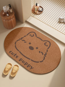 ovzf | Water Absorbent Slip-Resistant Bathroom Mat