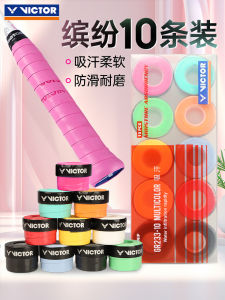 Victor Badminton Racket Grip Sweat Absorbent Anti Slip Thick PU Material for Badminton Players Professional Court Grip