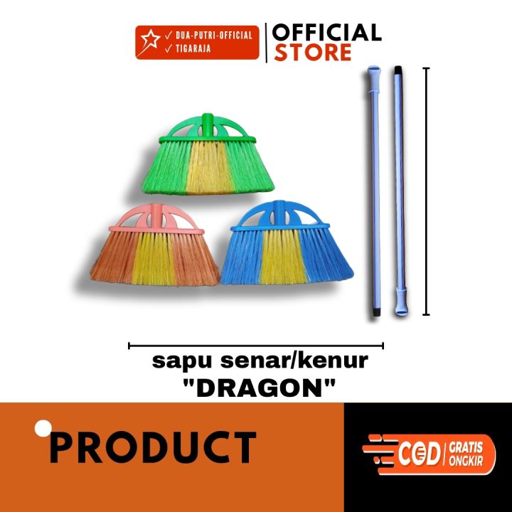 Sapu Lantai Senarnylondragon Sapu Lantai Sakura Lazada Indonesia