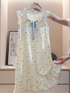 V.C.I | Cloudy Cotton Chest Pad Sleep Dress