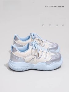 Warrior | Womens Sport Climbing Shoes Breathable Mesh Ice Blue Thick Bottom Cute Lightweight Casual Cross Buckle Flat Heel Sneakers